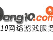 东10网络游戏服务网,畅游虚拟世界的全新门户