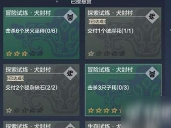 17yy游戏盒下载,海量游戏一键下载,畅享游戏乐趣