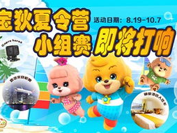 9999小游戏,挑战极限，探索无尽冒险之旅