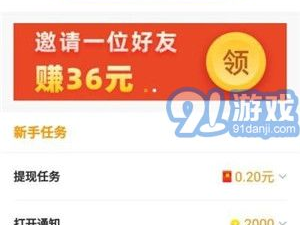 223游戏乐园正版下载安装免费,正版下载安装,畅享免费游戏盛宴
