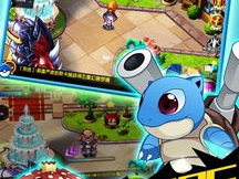 口袋怪兽游戏下载,探索神奇口袋，开启奇幻冒险之旅