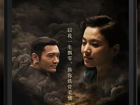 金瓶梅全集百度影音,百度影音版,揭秘明代社会风情画卷