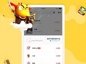 0氪手游平台app下载,轻松下载,畅玩无拘