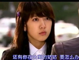 原来是美男啊国语版全集,青春梦想与音乐梦想的交织之旅