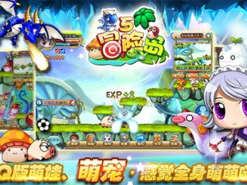 冒险岛单机游戏下载,冒险岛单机版下载之旅