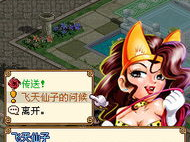 sisx游戏,SISX游戏深度解析