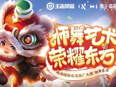 王者荣耀棋牌游戏,棋牌竞技新风尚,指尖上的智慧对决