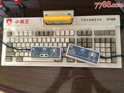 小霸王学习机游戏,经典游戏回忆录