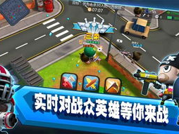 游侠网游戏下载,海量热门游戏一网打尽，畅享游戏乐趣！