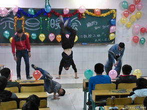 元旦晚会互动小游戏,晚会小游戏精彩回顾”