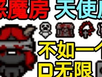 移植到手机上的单机大作,移植经典单机巨作,带你领略原汁原味游戏魅力