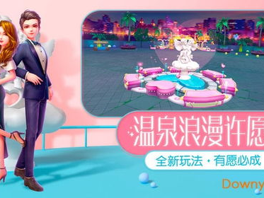 3366小游戏炫舞,3366炫舞游戏魅力无限