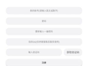 冷狐游戏盒子300款免费手游,畅享300款免费手游,尽在掌握
