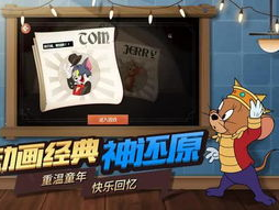 tom游戏,Tom游戏的冒险之旅