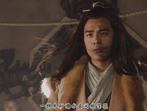 电视剧碧血剑,江湖恩怨，英雄泪