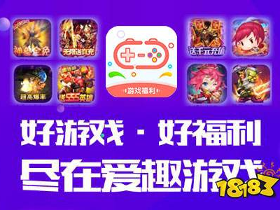 手游盒子排名,热门游戏盘点,热门平台一网打尽