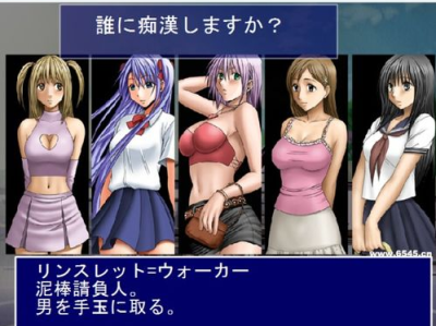 9877动漫女孩游戏,梦幻游戏世界中的青春冒险之旅