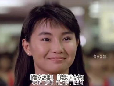 我老婆不是人国语,我老婆非同寻常的神秘身份