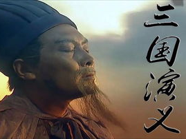 三国演义全集高清,烽火连天，英雄辈出的史诗画卷