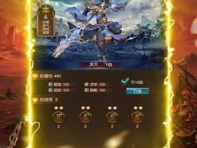 找传奇999网站手游,重温经典,再战江湖