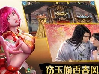 美女类单机游戏,邂逅绝世佳人，探索神秘美女世界的奇幻旅程