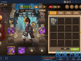 电脑游戏攻略,轻松通关，成就大师之路