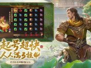 17173游戏网官,盘点年度热门游戏,揭秘行业发展趋势