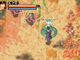 鬼眼狂刀游戏,剑指幽冥，探寻神秘江湖的奇幻之旅