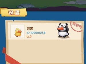 最良心红包游戏,公平公正,共享欢乐