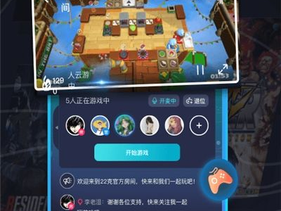 云游戏无限玩 畅玩,云游戏无限畅玩新体验