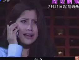 电视剧路边新娘,爱情与命运的交织