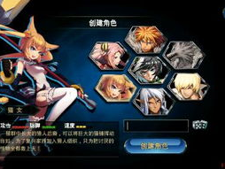 游戏人物名称,探寻神秘英雄的冒险之旅