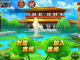 沭阳游戏,探寻东方魔幻世界的奇幻之旅