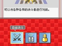 游戏王2008,巅峰对决,传奇卡牌的辉煌岁月