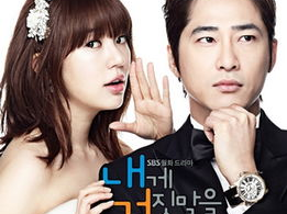 对我说谎试试国语版,揭秘“对我说谎试试”国语版背后的真实故事