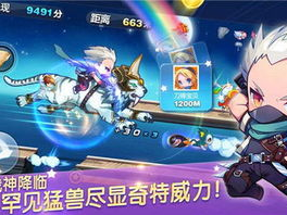 游戏天天酷跑,畅享速度与激情的极限挑战之旅