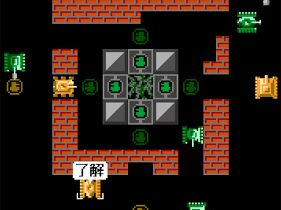 电击小子小游戏,挑战极限的冒险之旅