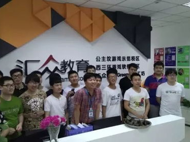 游戏培训中心,培养未来游戏行业精英的摇篮