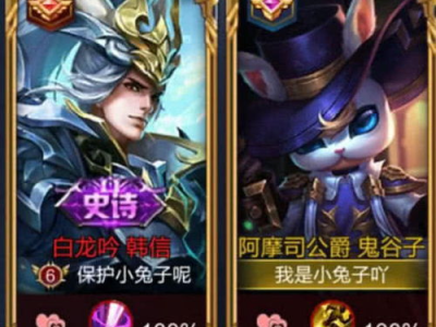 游戏情侣昵称,探寻虚拟世界中的浪漫密码