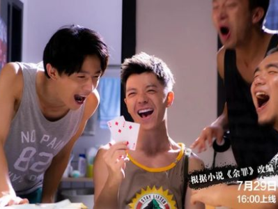 卧鱼在线观看,揭秘网络直播背后的传奇人生