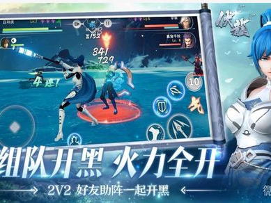 2023最好玩的手机游戏,玩转指尖,畅享无限欢乐