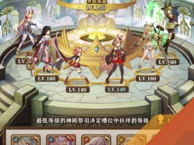 星空物语游戏,探索宇宙奥秘的奇幻冒险之旅