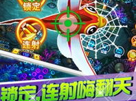 街机电玩游戏,重温经典，畅享指尖狂欢