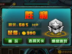 枪火游戏,生死对决的战场传奇
