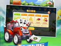 双升游戏,策略与技巧的巅峰对决