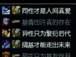 拽的游戏名字,挑战极限,释放无限潜能
