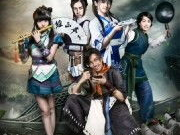 仙剑客栈1 电视剧,穿越时空的奇幻之旅，探寻仙剑传说