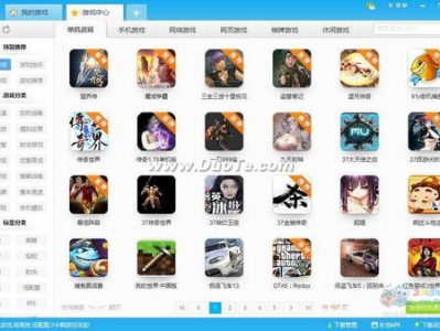 游迅游戏盒子,畅享海量游戏，轻松管理您的游戏世界