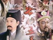 电视剧包青天之七侠五义,包青天传奇再续,正义与智慧的较量