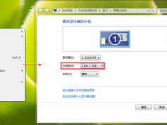 玩游戏不能全屏,探索全屏游戏之外的乐趣